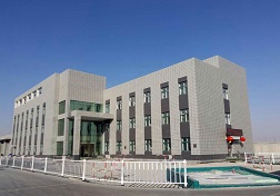 鞍山建筑施工公司建筑物的承重结构
